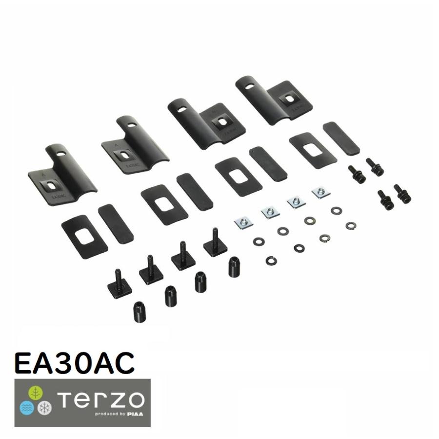 Terzo テルッツォ by PIAA ルーフラック オプション 4個入 エアロバー 