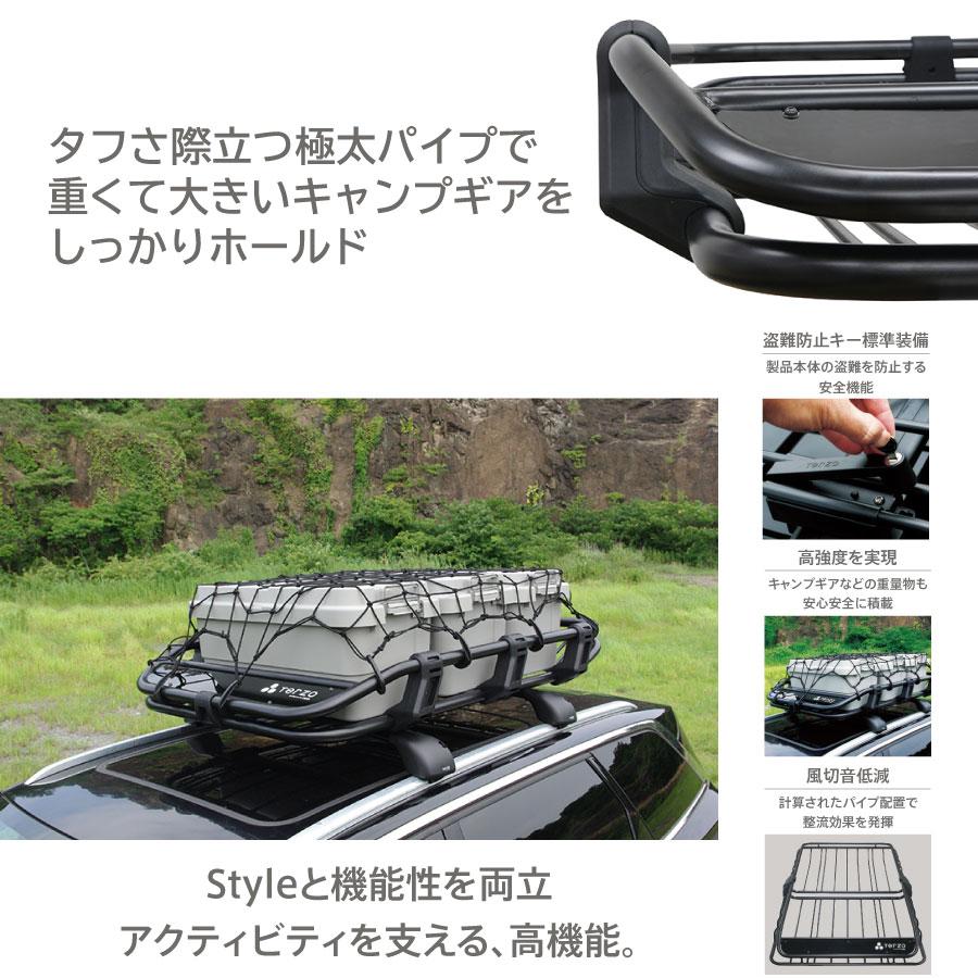TERZO Terzo テルッツォ by PIAA ルーフラック 1個入 ルーフ TERZO Terzo テルッツォ by PIAA ルーフラック 1個入 ルーフ