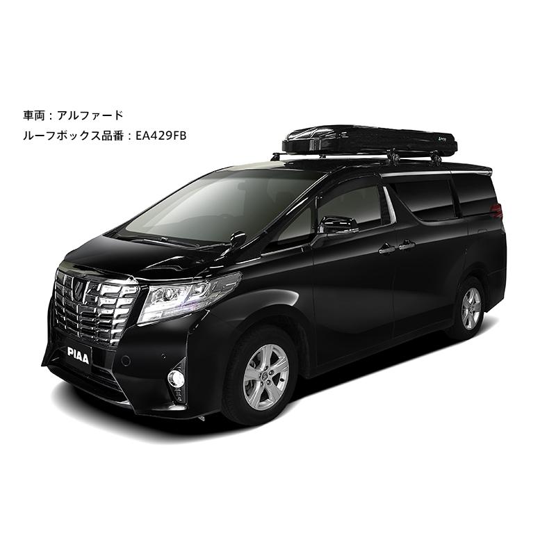 Terzo テルッツォ by PIAA ルーフボックス 280L~350L ローライダーフレックスエアロ スリム ブラック 左開き 容量可変式 エアロバー標準対応モデル EA439FB :ea439fb:Norauto 店 通販 Terzo テルッツォ (by PIAA) ルーフボックス 250L~300L ローライダーフレックスエアロ コンパクト ブラック EA446FB 車?