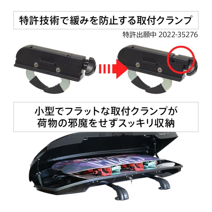 ＼新商品／【予約商品 10月末発売】Terzo テルッツォ (by PIAA) ルーフボックス 258L 【GRANFORMA レギュラー】 ブラック 両開き EA460B | PIAA | 05