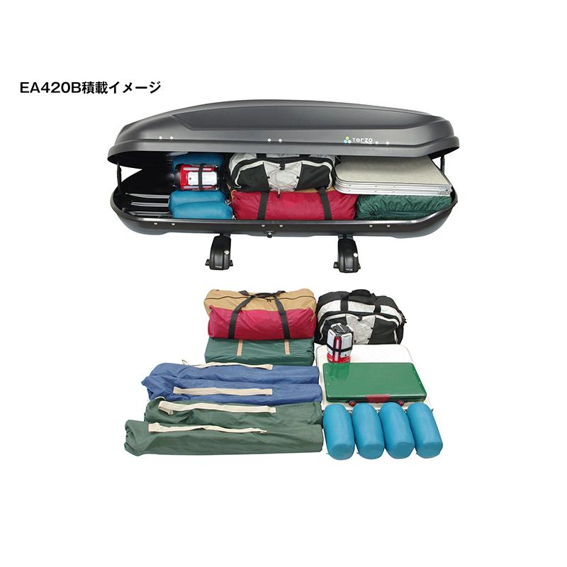PIAA Terzo テルッツォ by ルーフボックス 520L ORCA オルカ 520 PIAA Terzo テルッツォ by ルーフボックス 520L ORCA オルカ 520