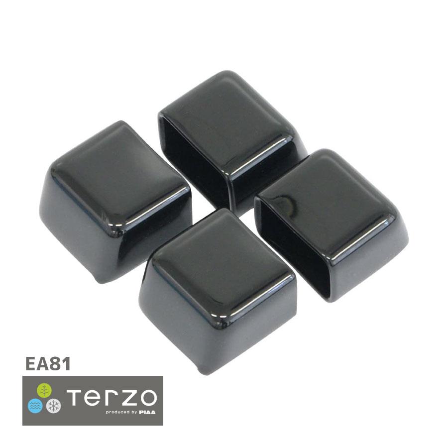 Terzo テルッツォ by PIAA ベースキャリア オプション 4個入 バーエンドキャップ ブラック 【70系ノア/ヴォクシー 30系アルファード/ヴェルファイア】 EA81 | PIAA