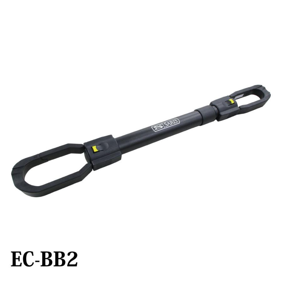 Terzo テルッツォ バイクビーム Ec Bb2 Ec16シリーズ用 オプションパーツ サイクルキャリア 車載 Norauto Paypayモール店 通販 Paypayモール