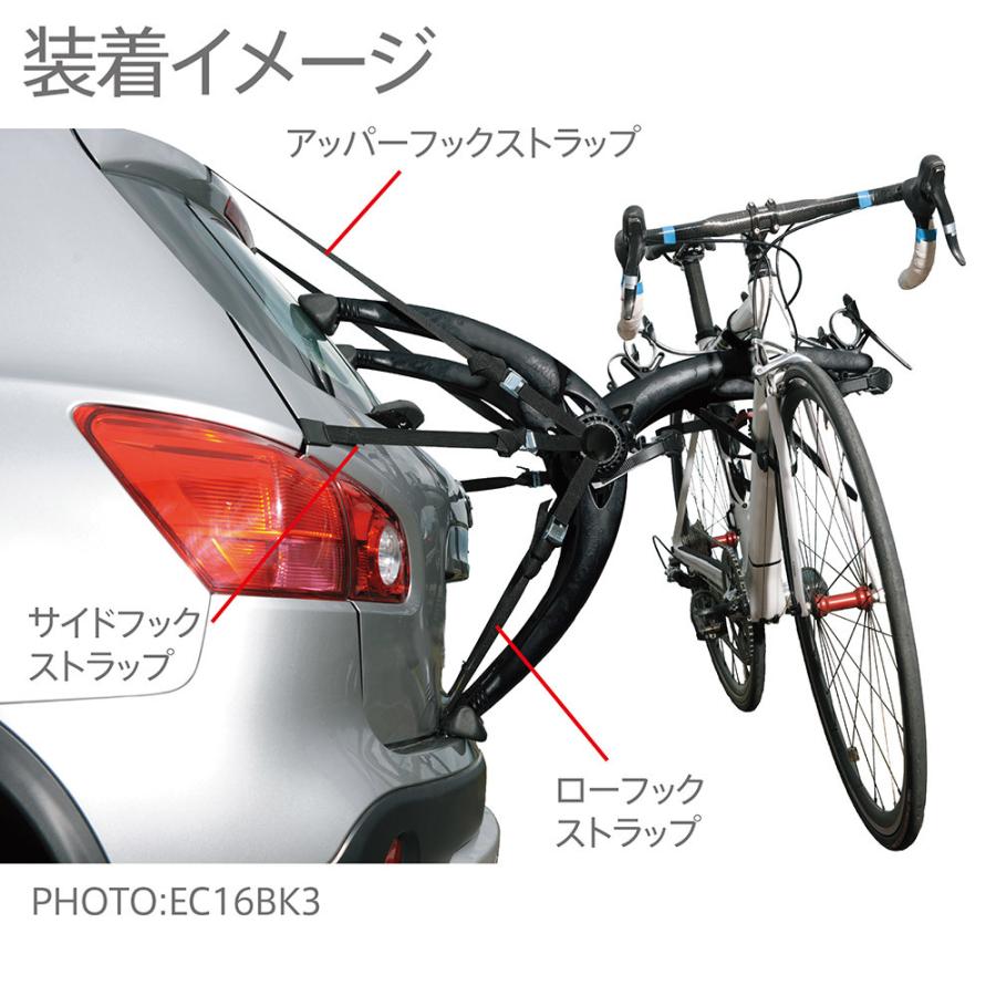 TERZO 背面タイヤ スキーキャリアとサイクルキャリア