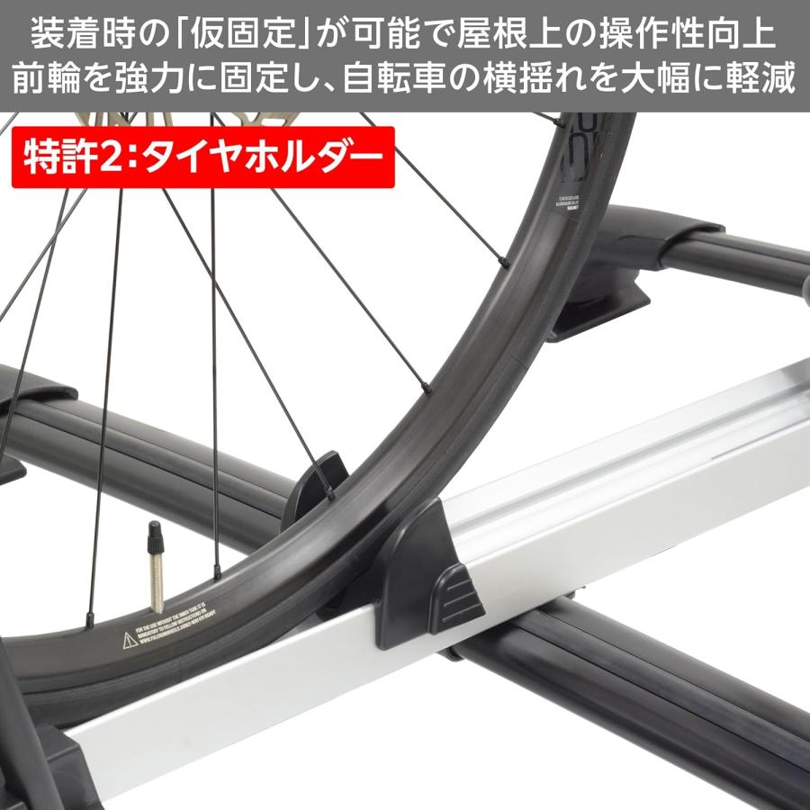 TERZO テルッツォ EC21 サイクルシステムギアフォークダウン　PIAA PIAA Corporation
