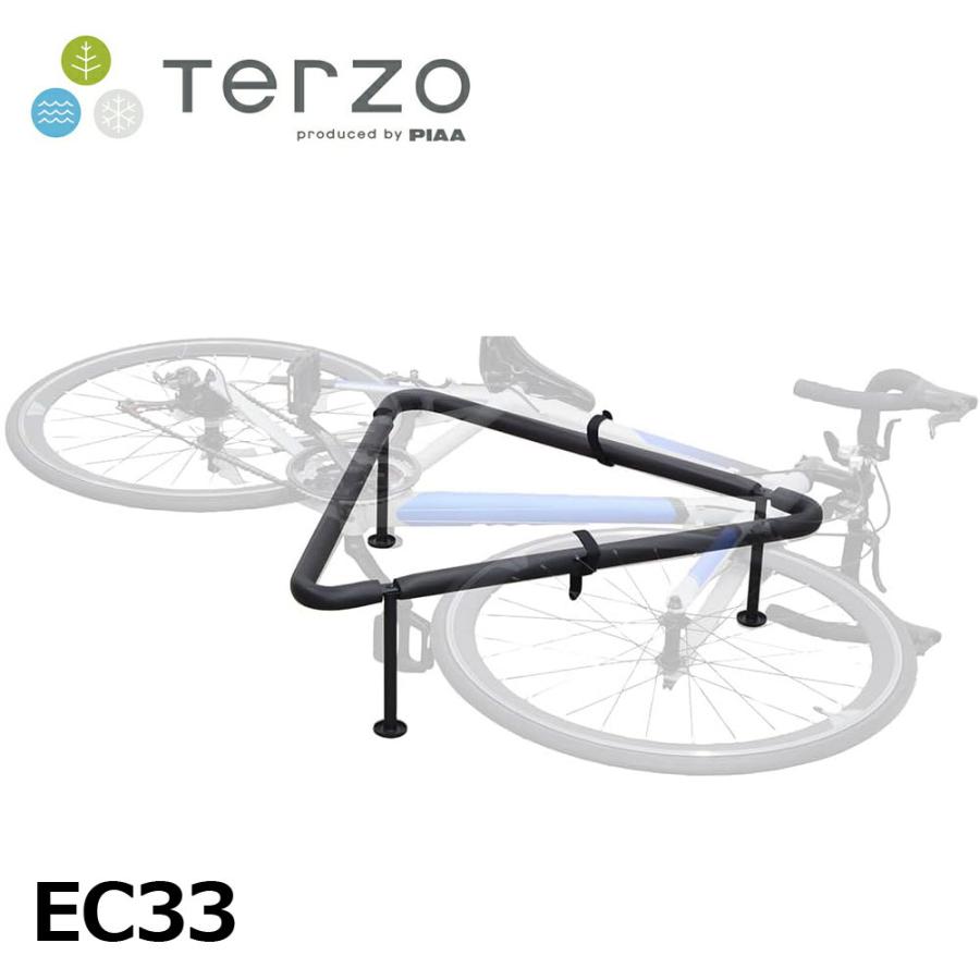 テルッツォ Terzo サイクルキャリア EC33 1個入 車室内横積み積載用 ブラック キャリア収納袋付き PIAA | PIAA