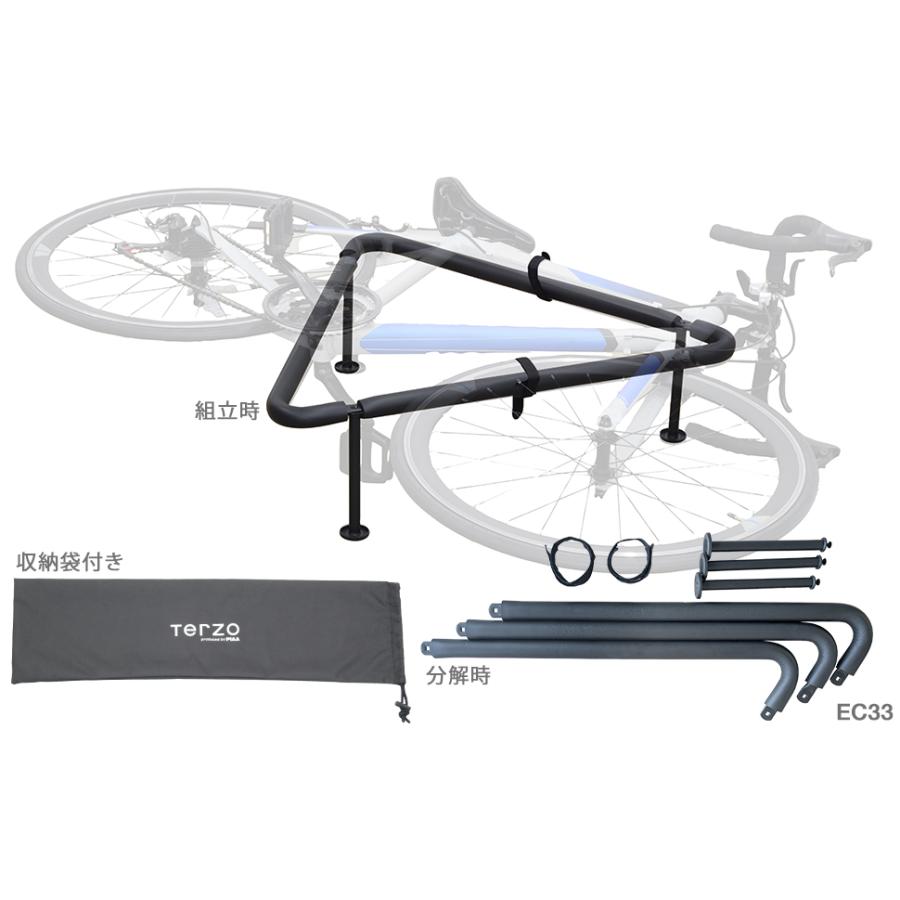 テルッツォ Terzo サイクルキャリア EC33 1個入 車室内横積み積載用 ブラック キャリア収納袋付き PIAA | PIAA | 11