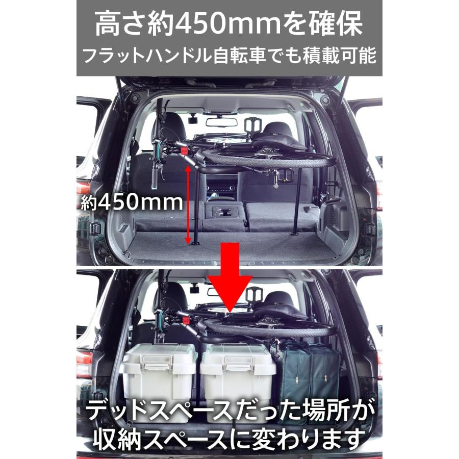 PIAA テルッツォ Terzo by PIAA サイクルキャリア EC33H 1個入 車室内