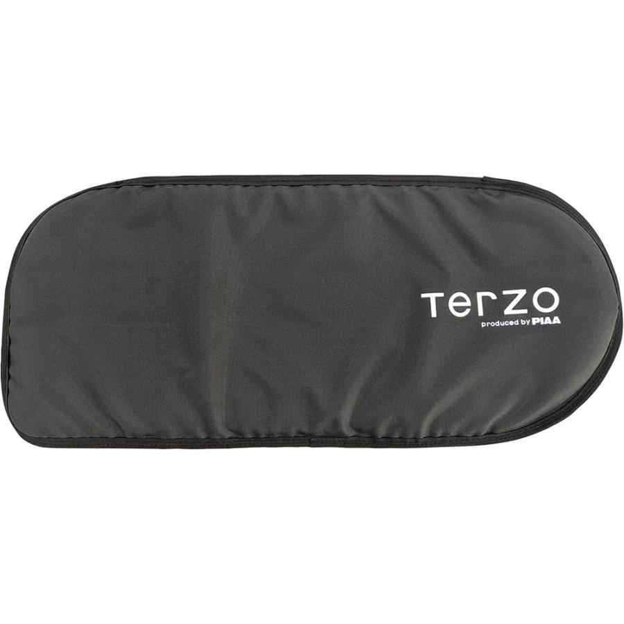 テルッツォ Terzo サイクルキャリア EC34 1個入 チェーンカバー ブラック PIAA オプション品 | PIAA | 01