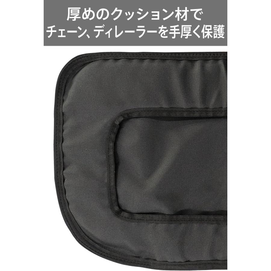 テルッツォ Terzo サイクルキャリア EC34 1個入 チェーンカバー ブラック PIAA オプション品 | PIAA | 04