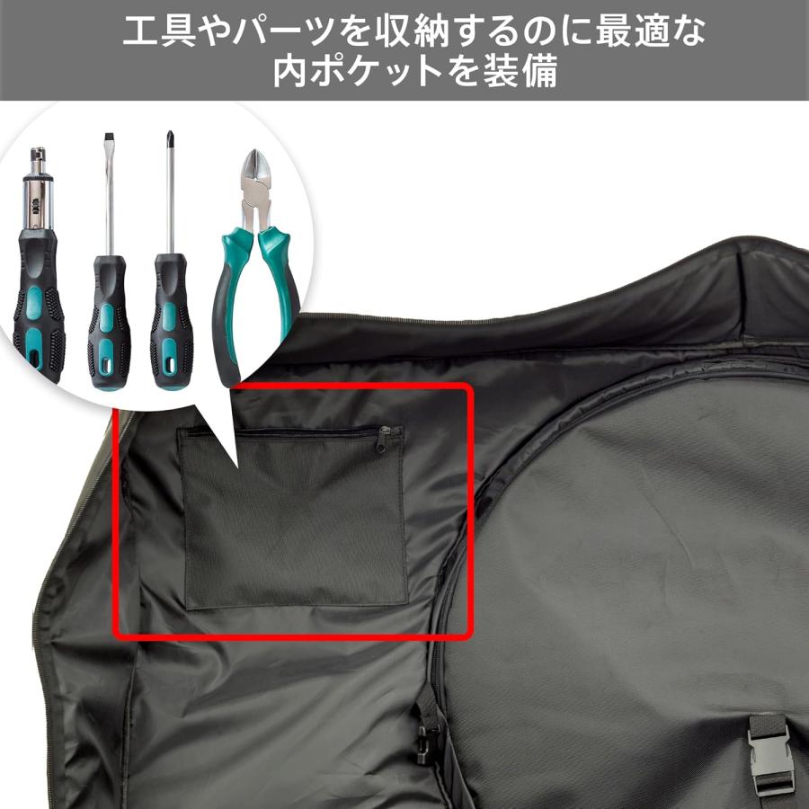 テルッツォ Terzo by PIAA サイクル用 輪行バック EC35 1台用 ブラック 新幹線・在来線もOK 楽に運べるキャスター付き 配送対応サイズ | PIAA | 05