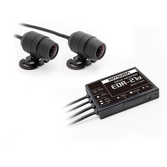 MITSUBA（ミツバ） バイク専用ドライブレコーダー EDR-21α 前後2カメラ