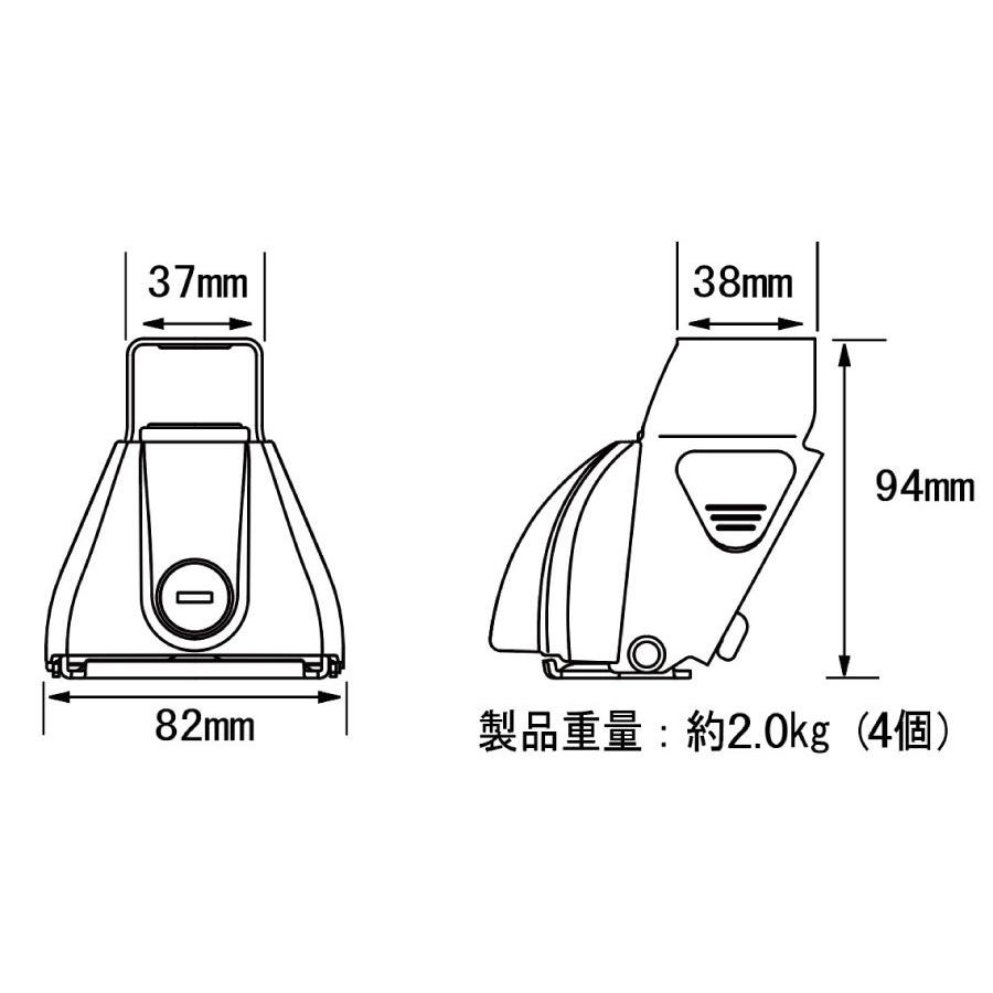 PIAA Terzo テルッツォ by PIAA ベースキャリア フット 4個入