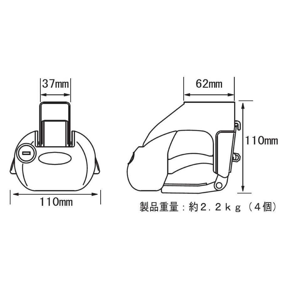 Terzo テルッツォ  by PIAA  ベースキャリア フット 4個入 ルーフレールタイプ ブラック ロック付 EF11BL ピア｜norauto｜02