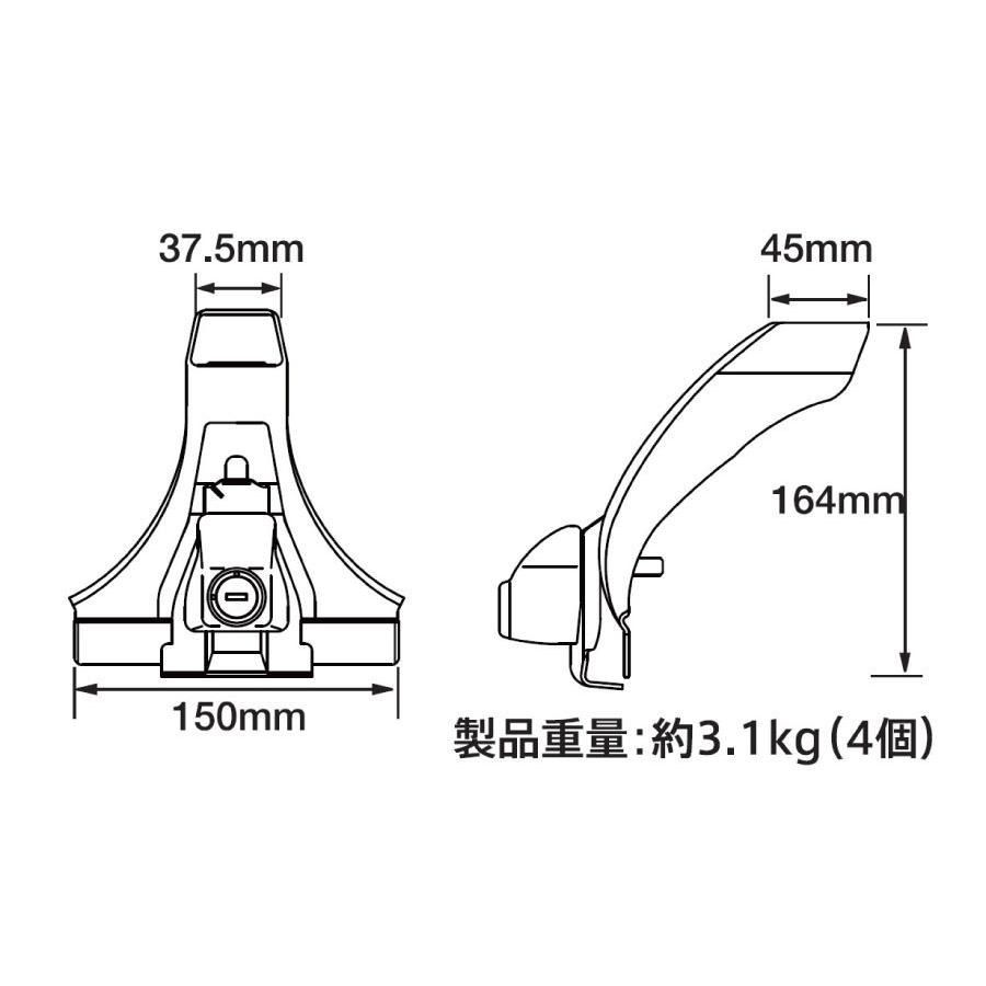 Terzo テルッツォ  by PIAA  ベースキャリア フット 4個入 レインモールタイプ ブラック 標準ルーフ車用 ロック付 EF3TM ピア｜norauto｜03