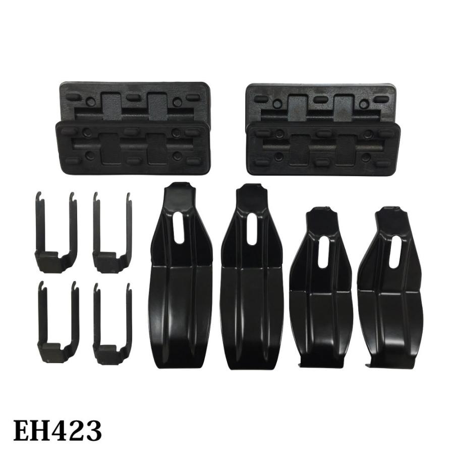 PIAA Terzo テルッツオ ベースキャリア 取付ホルダーセット EH423