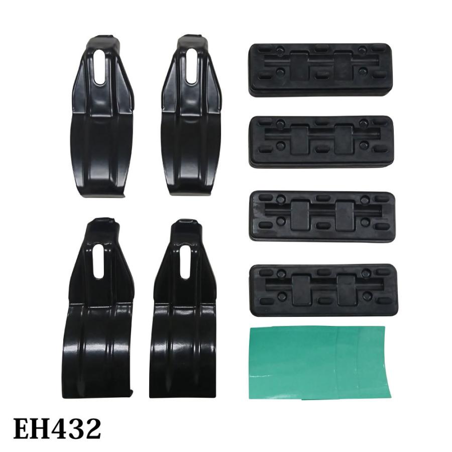 PIAA Terzo テルッツオ ベースキャリア 取付ホルダーセット EH432