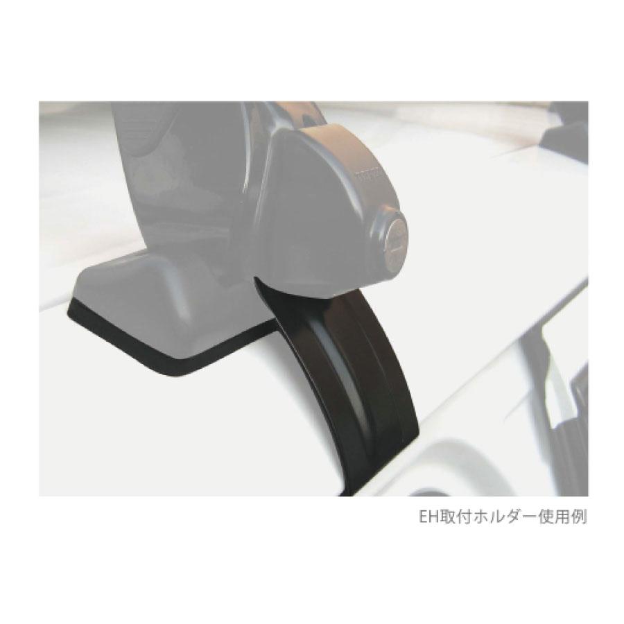 PIAA Terzo テルッツォ by ルーフキャリア ベースキャリア 車種別取付  