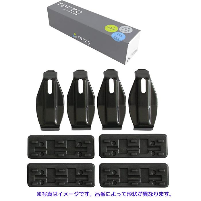 専用 twopeace TERZO Terzo テルッツォ by PIAA ベースキャリア取付ホルダー 60系