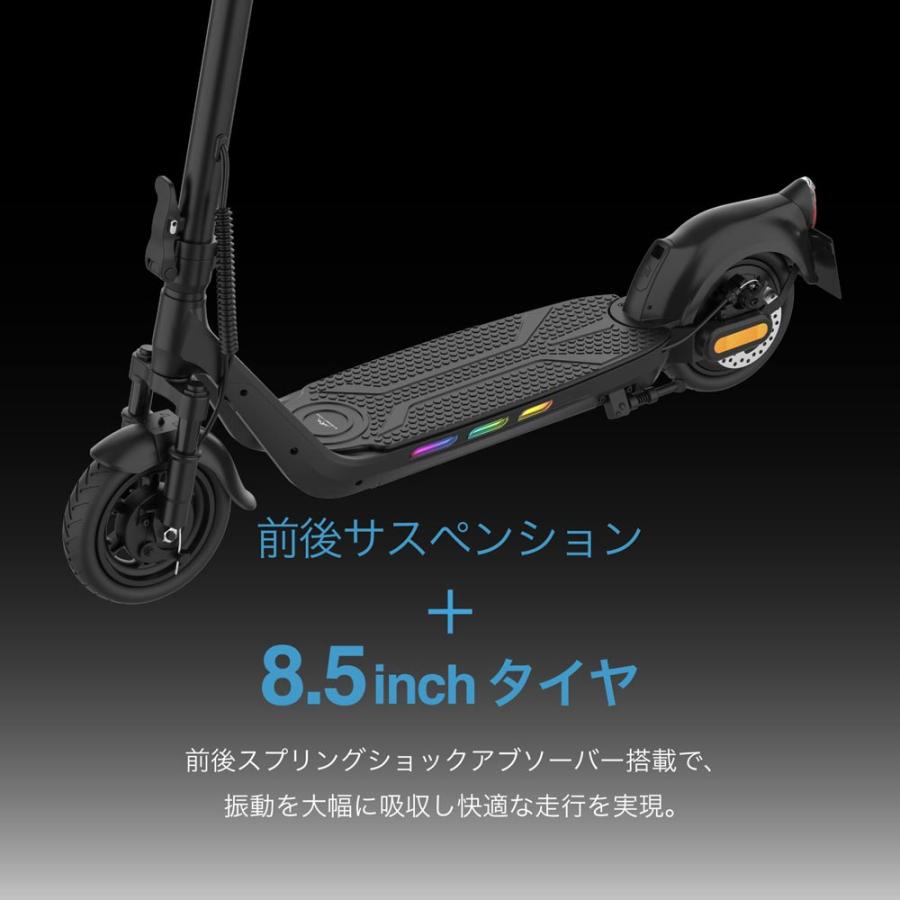 電動キックボード EVEREST XING EX15 特定小型原動機付自転車