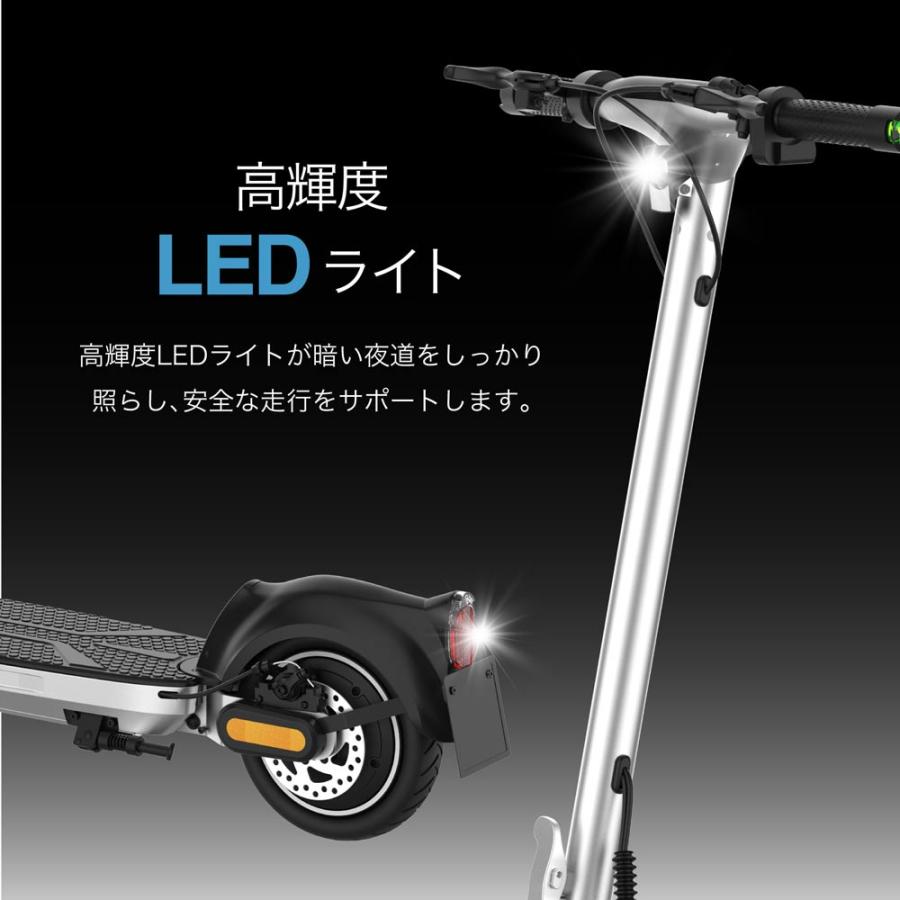 電動キックボード EVEREST XING EX15 特定小型原動機付自転車
