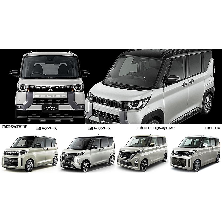 ブレマイ　ミニスタンディパネル　恩田知世 ブレマイ 恩田灯世 ミニスタンディパネル 未使用 ブレマイ ミニ