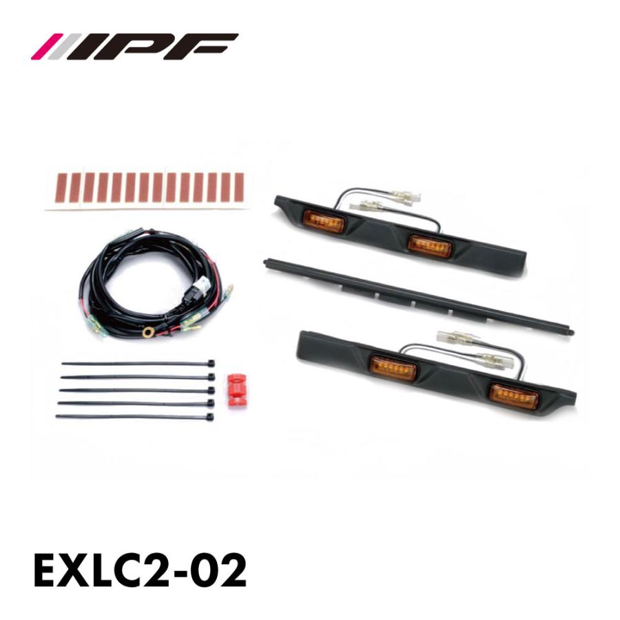 IPF EXLC2-02 グリルマーカーforランドクルーザー250 : Norauto