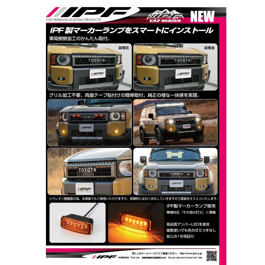 youページ New 2024 Exmark Lazer Z X-Series 60 in. Kawasaki FX921V 31