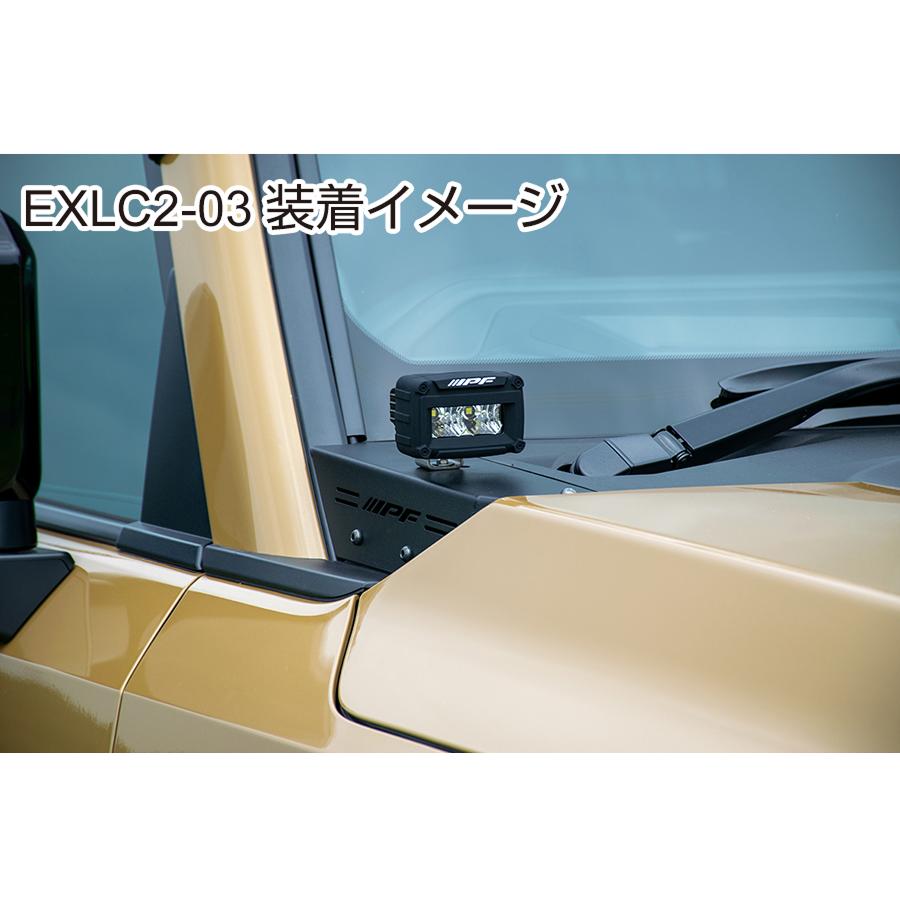 IPF EXLC2-03 ボンネットランプステー631 for ランドクルーザー250 IPF