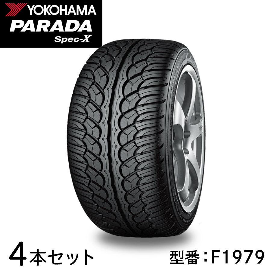 YOKOHAMA PARADA SPEC-X 255/30R24 24インチ 夏タイヤ 4本 バリ溝 