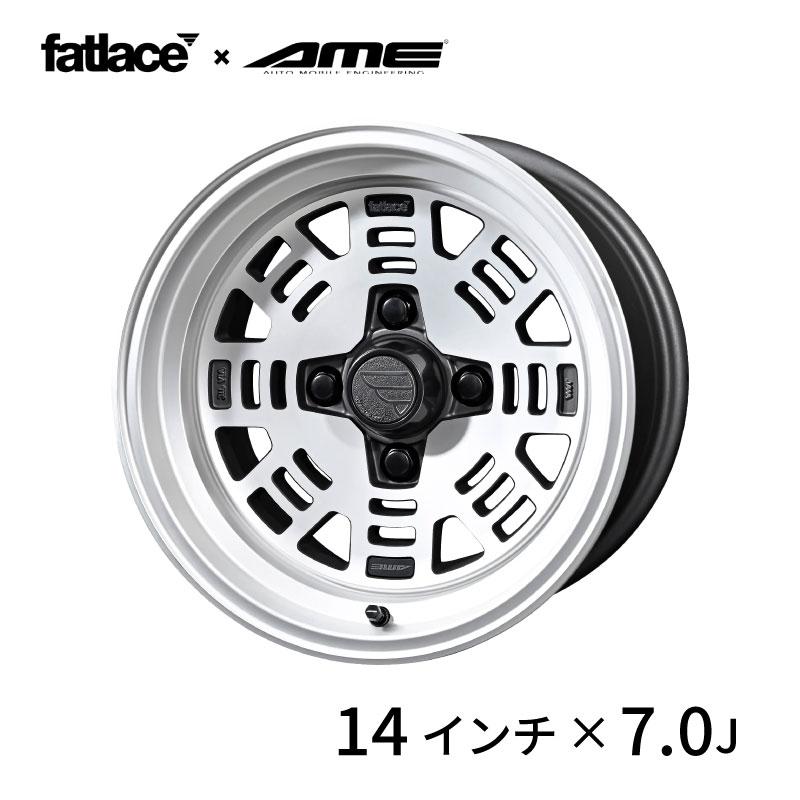 ファットボーイロー 17インチホイール(F) 共豊 KYOHO AME fatlace FZ01 14インチ 7.0J+25 4H100 ファットレース