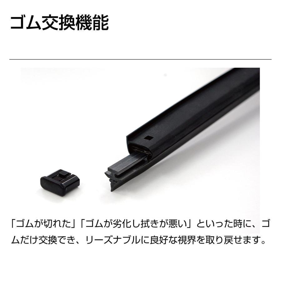 PIAA ワイパーブレード 雪用 700mm 特殊シリコンゴム 替えゴム交換可能