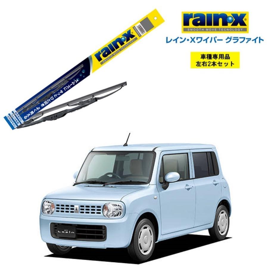 RAIN X（レインエックス） レインXワイパー グラファイト スズキ 