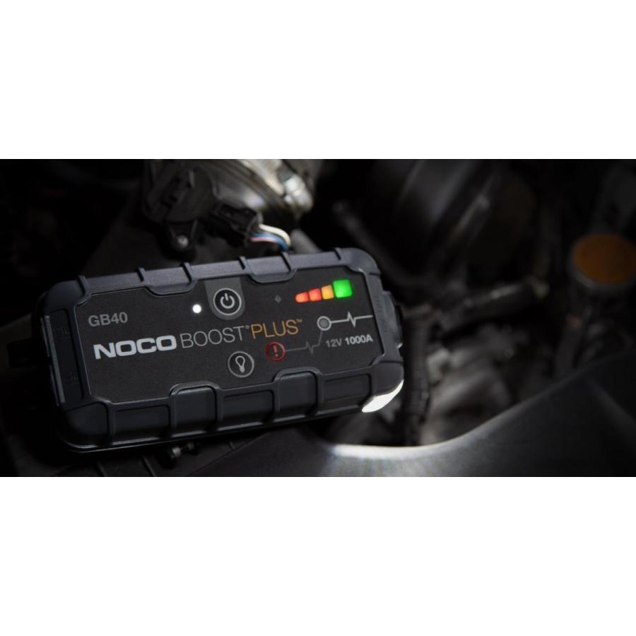 NOCO ノコ リチウムイオン ジャンプスターター GB40 正規輸入品