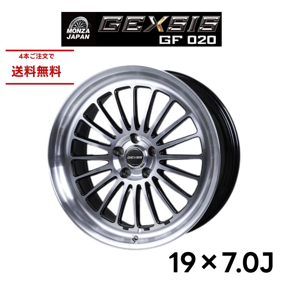 MONZA JAPAN（モンツァジャパン） ホイール GEXSIS GF-020 ジェクシス