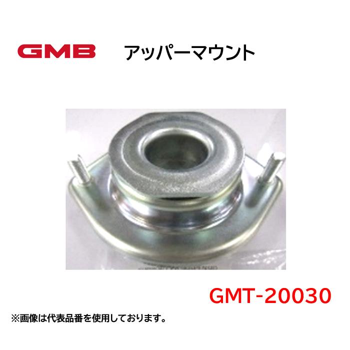 GMT-20030 GMB アッパーマウント 適合車種 トヨタ クラウン : Norauto