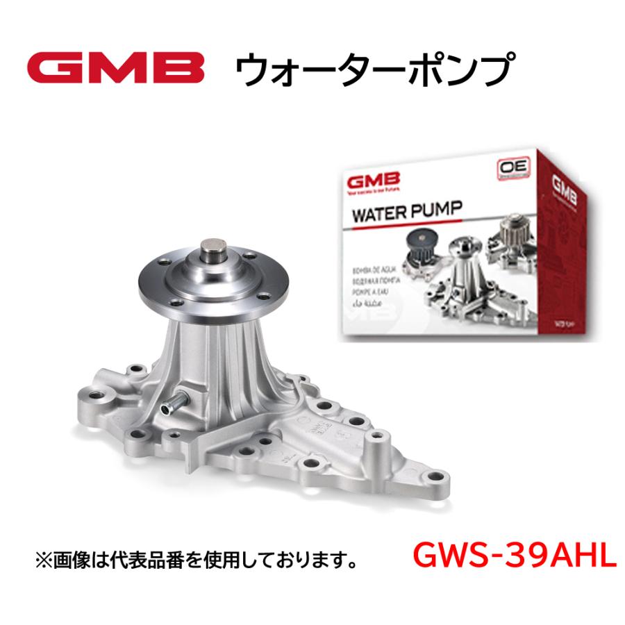 GMB（ジーエムビー） GWS-39AHL GMB ウォーターポンプ 適合車種 スズキ