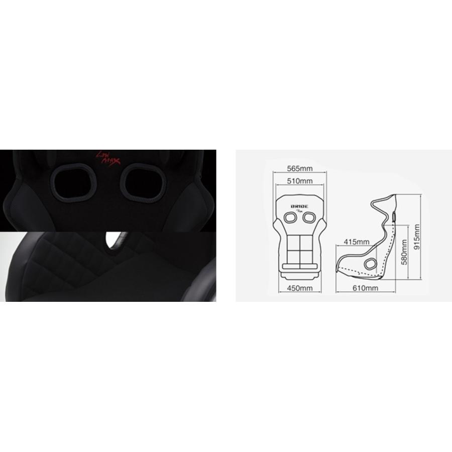 BRIDE（ブリッド） BRIDE XERO CS スーパーアラミド製ブラックシェル