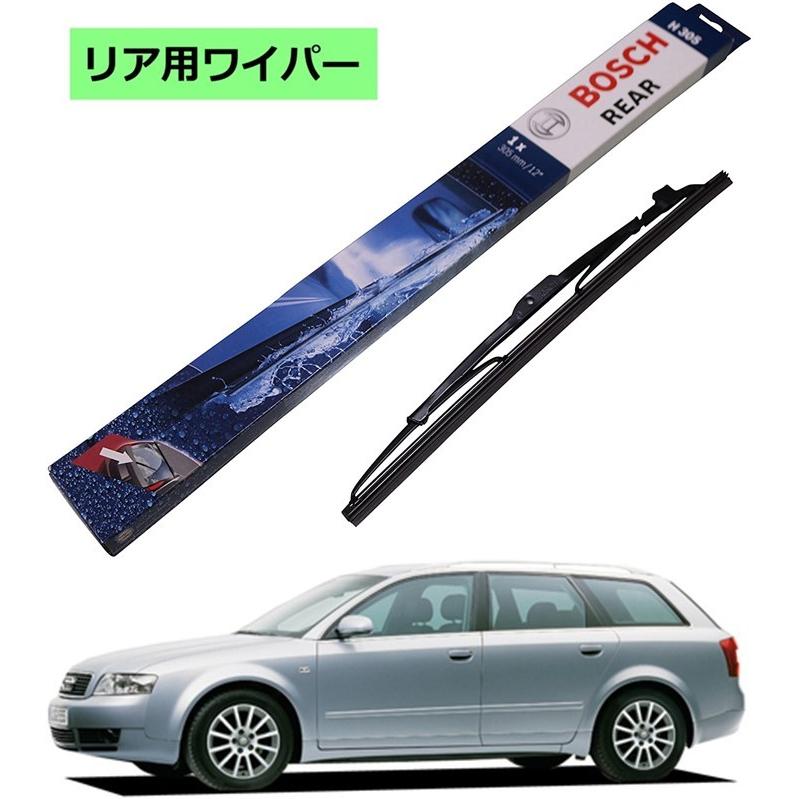 Bosch リアワイパー H772 アウディ アバント 8e5 B6 ボッシュ ワイパー トーナメントワイパー 輸入車 ワイパーブレード 替え ウインドウケア Norauto Paypayモール店 通販 Paypayモール