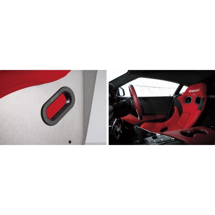 BRIDE（ブリッド） BRIDE ZETA IV FRP製シルバーシェル グラデーション