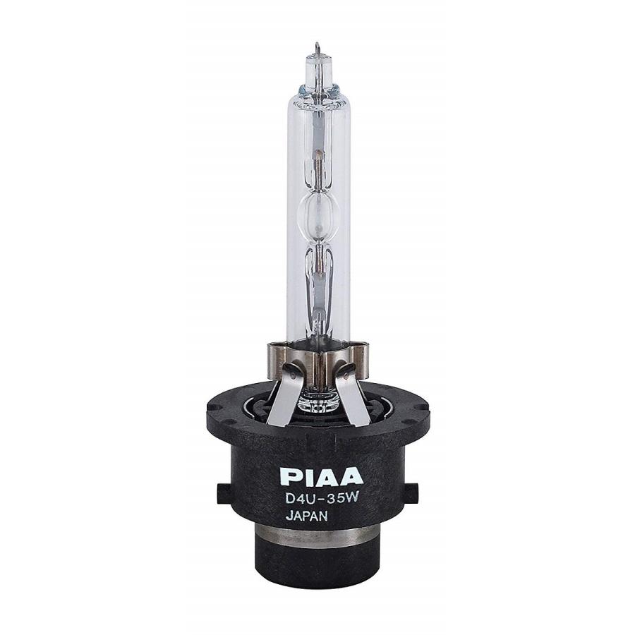 PIAA ピア ヘッドライト用 HIDバルブ D4U 6600K 純正交換 シェード脱着