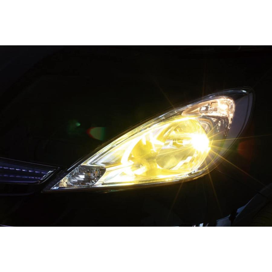最後値下げ、PIAA フォグランプ２個セット 楽天市場】PIAA 後付けランプ LED 6000K 1100P 3800cd フォグ配