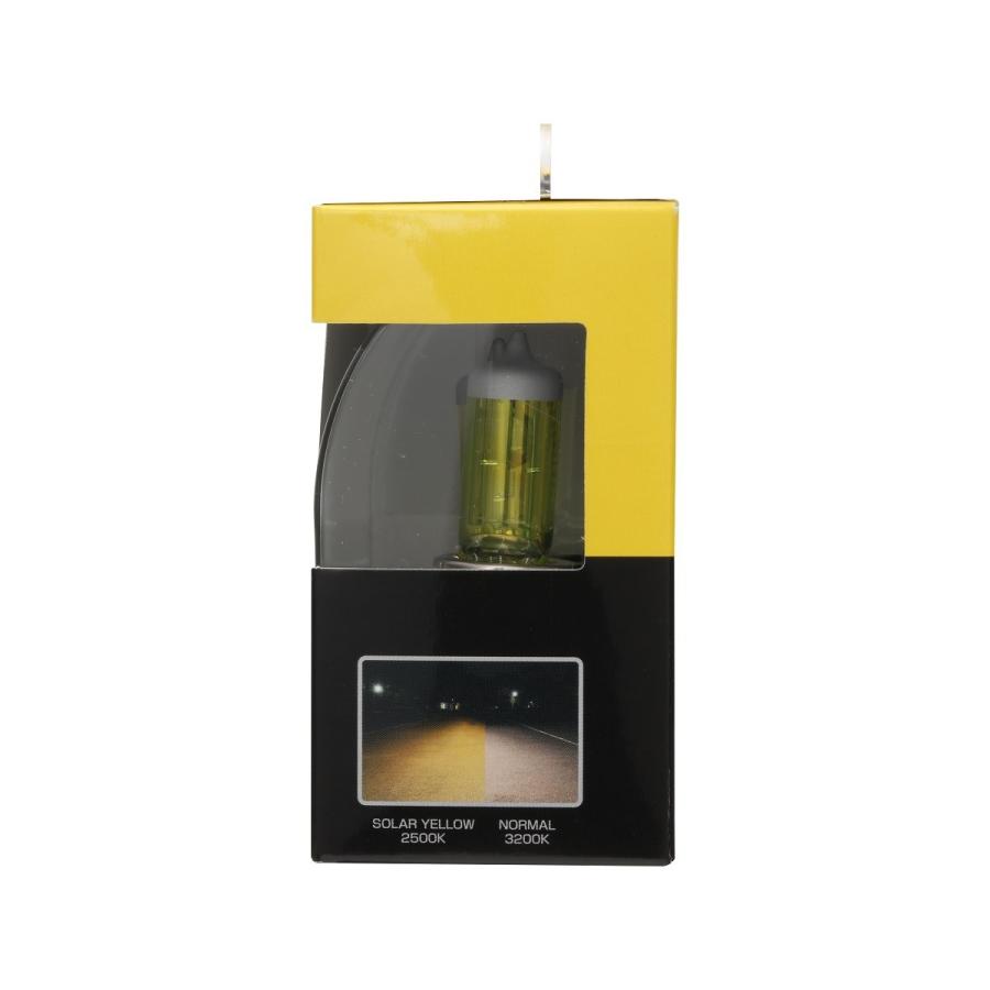 SUZUKI純正 ハロゲンバルブH4イエロー・PHILIPS製 3個 バラ売可 SUZUKI