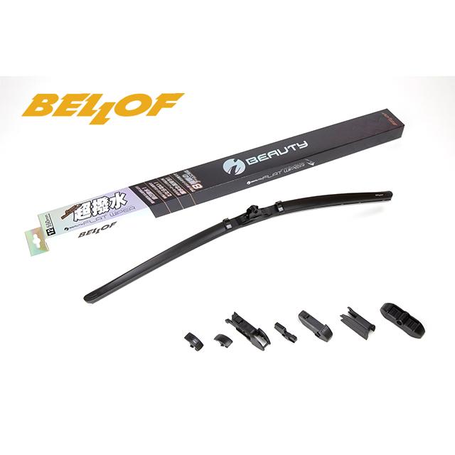 Bellof IFW525 BELLOF アイ・ビューティー Sフラットワイパー