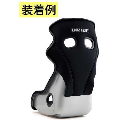 BRIDE XERO CS FRP ブラック シートバックプロテクター付き XERO CS PLUS（車検適合モデル） - BRIDE DIRECT STORE