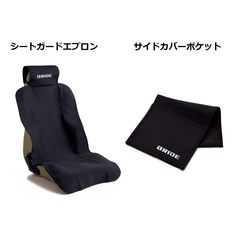 BRIDE（ブリッド） シートバックプロテクター K18タイプ ブラック