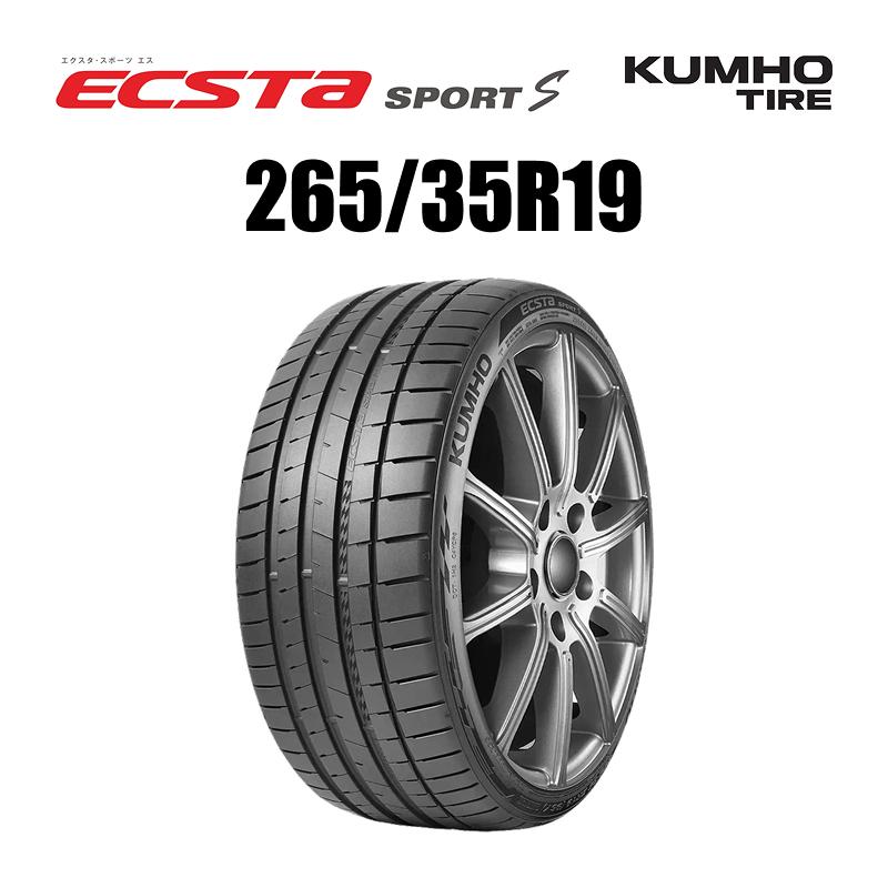 クムホ 265/35ZR19 夏用タイヤ 2023年 1本(5-32) KUMHO（クムホ） KUMHO ECSTA SPORT S PS72 265/35R19 2349283