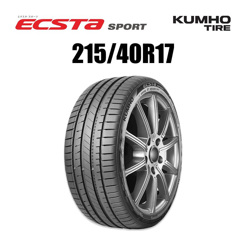KUMHO（クムホ） KUMHO ECSTA SPORT PS72 215/40R17 2368443
