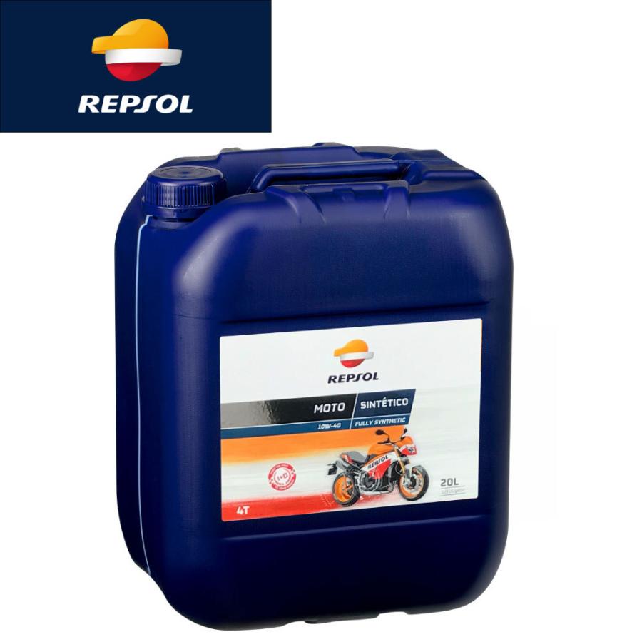 レプソル 2輪用モーターオイル モト シンセティック 4t 10w 40 l 全合成油 0071 Repsol Moto Sintetico ハイグレード エンジンオイル
