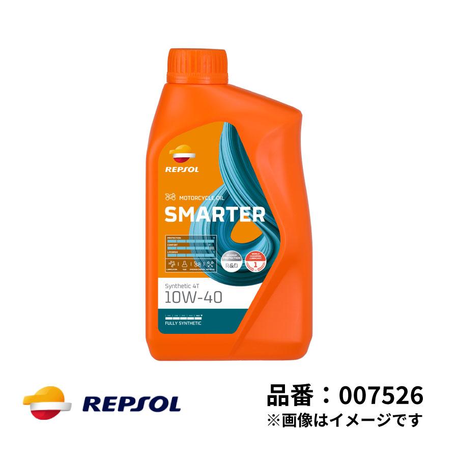 レプソル 2輪用 モーターオイル SMARTER シンセティック4T 10W-40 全